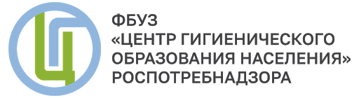 Роспотребнадзор