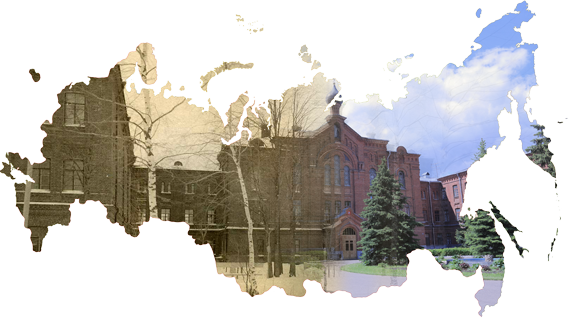 117-летняя история