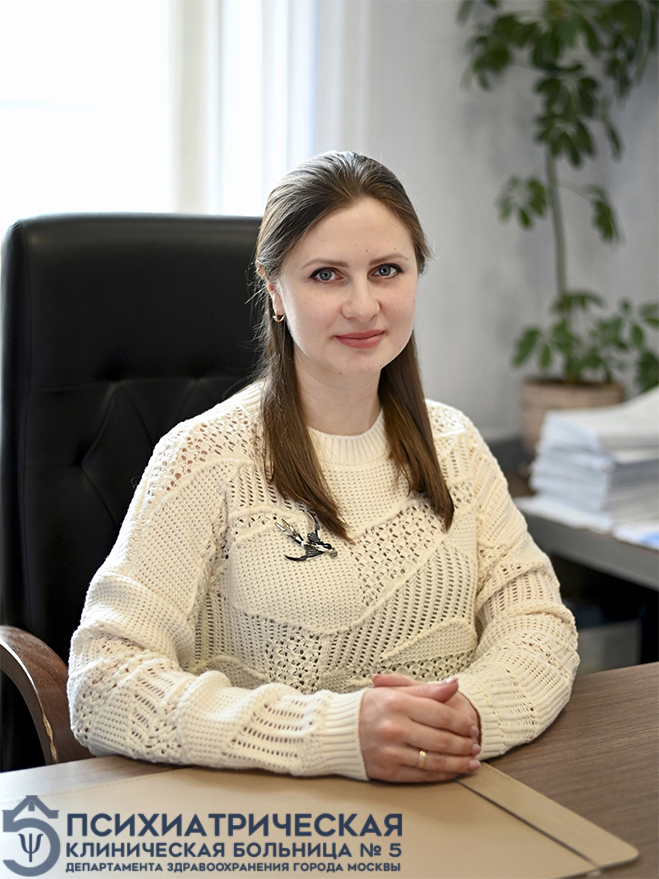 Семенова Анастасия Сергеева